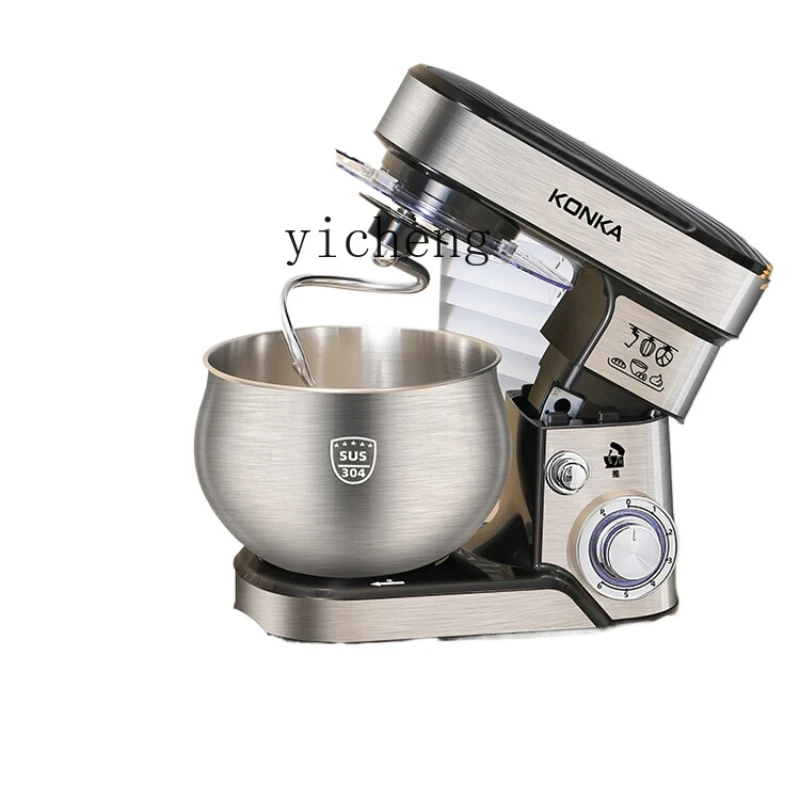 Stand Mixer - Многофункциональный кухонный комбайн из нержавеющей стали