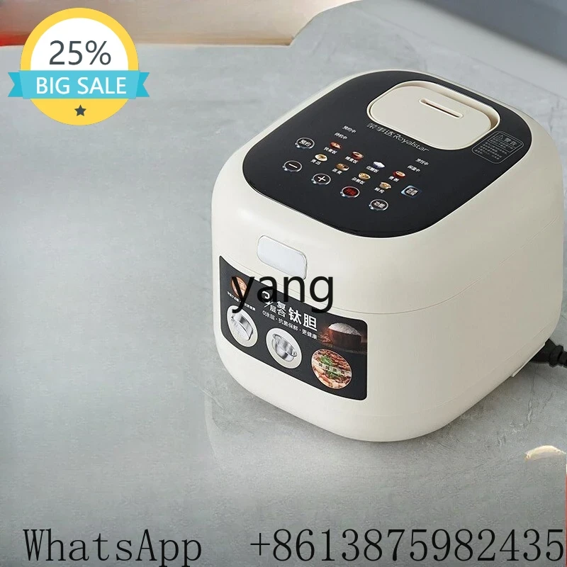 Rice Cooker - Многофункциональная бытовая рисоварка VC для 3-4