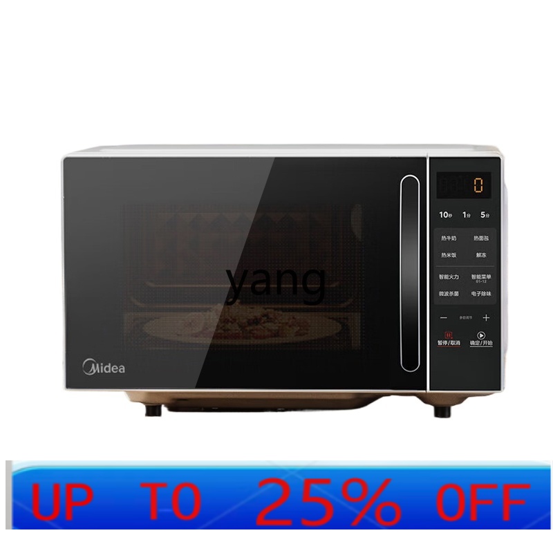 Microwave Oven - Умная микроволновая печь CX для дома,