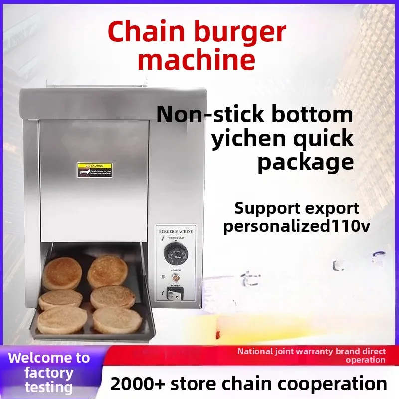 Коммерческая автоматическая ве – обзор и цена Toaster