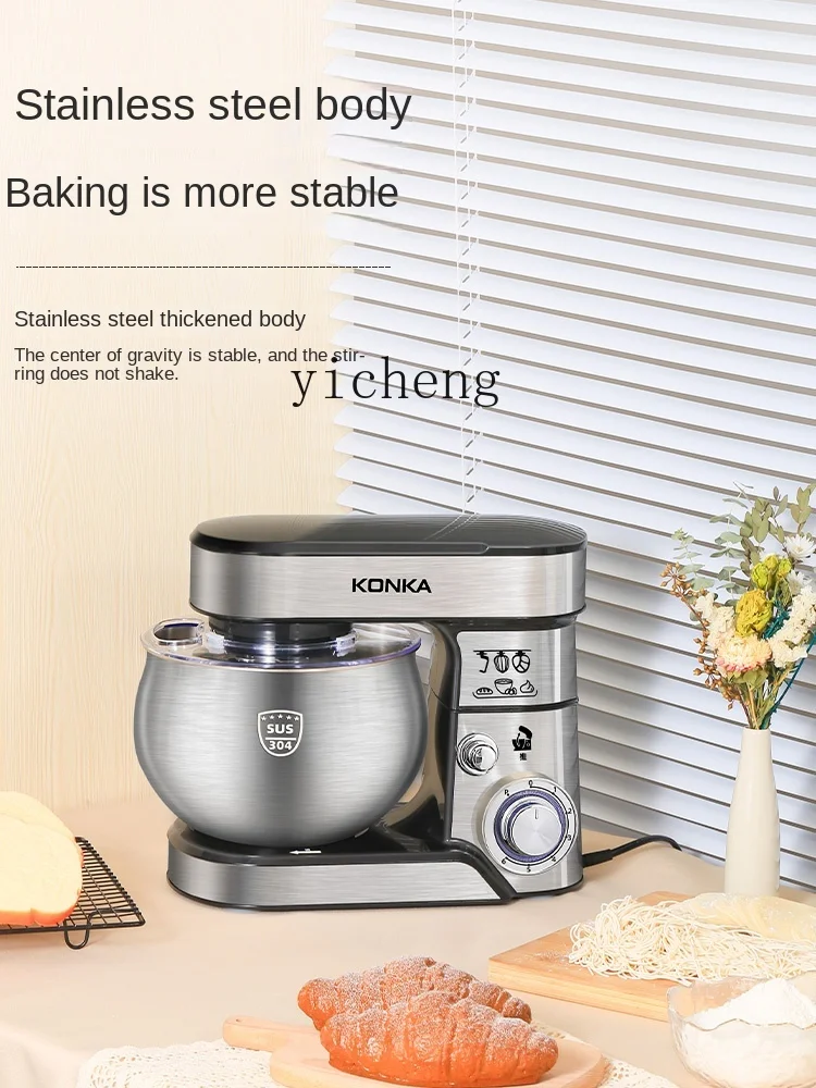 Многофункциональный кухонный к – обзор и цена Stand Mixer