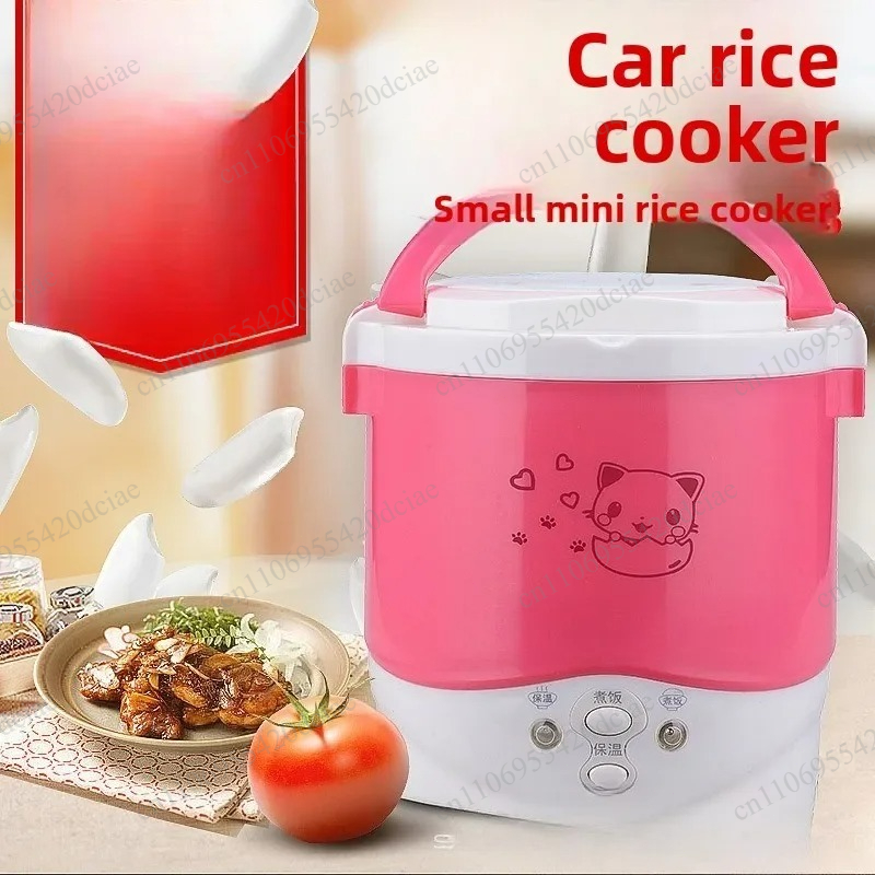 Электрическая рисоварка на 1-2 – обзор и цена Rice Cooker