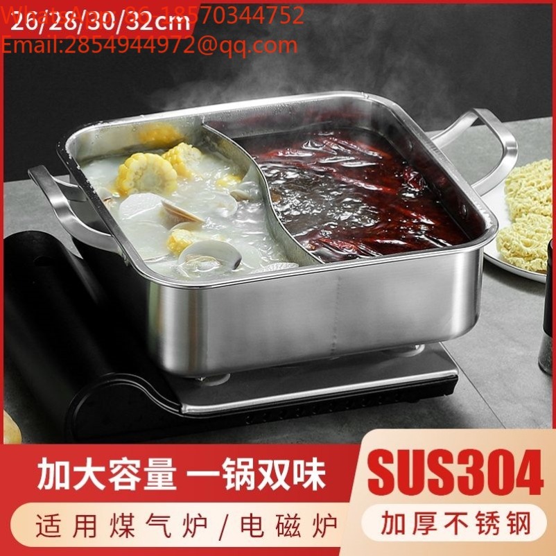 Кастрюля для хот-пота из нержа – обзор и цена Induction Cooker