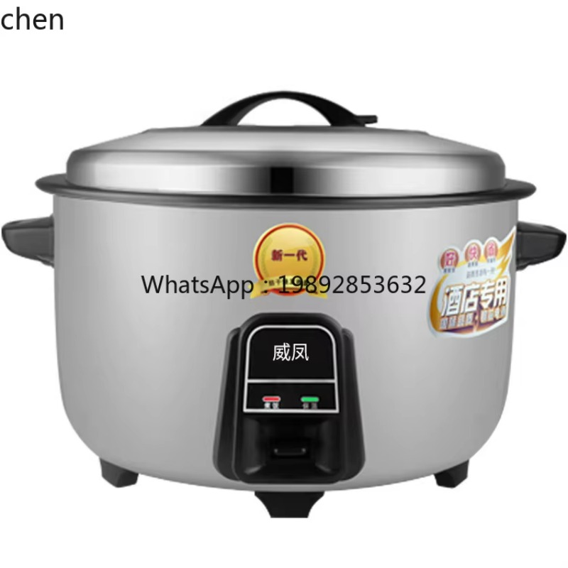Коммерческая рисоварка c28 для – обзор и цена Rice Cooker