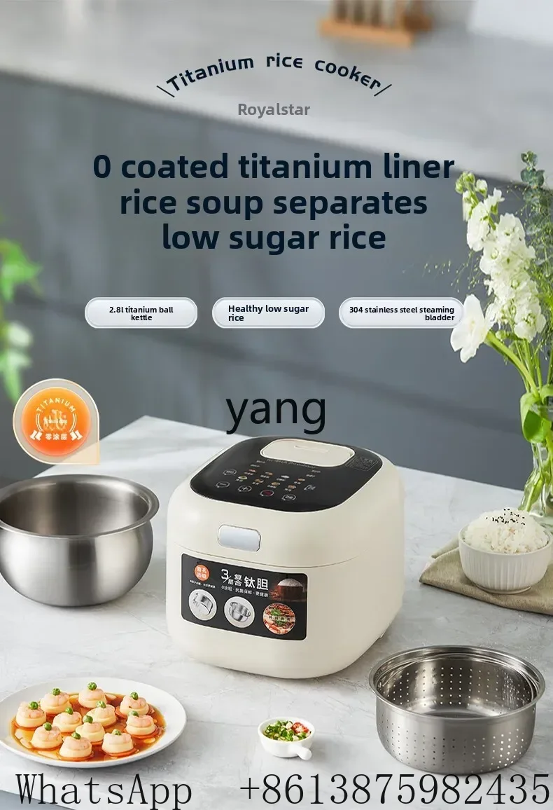 Многофункциональная бытовая ри – обзор и цена Rice Cooker
