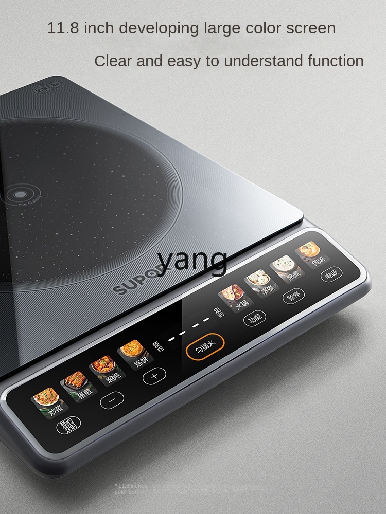 Индукционная плита LMM высокой – обзор и цена Induction Cooker