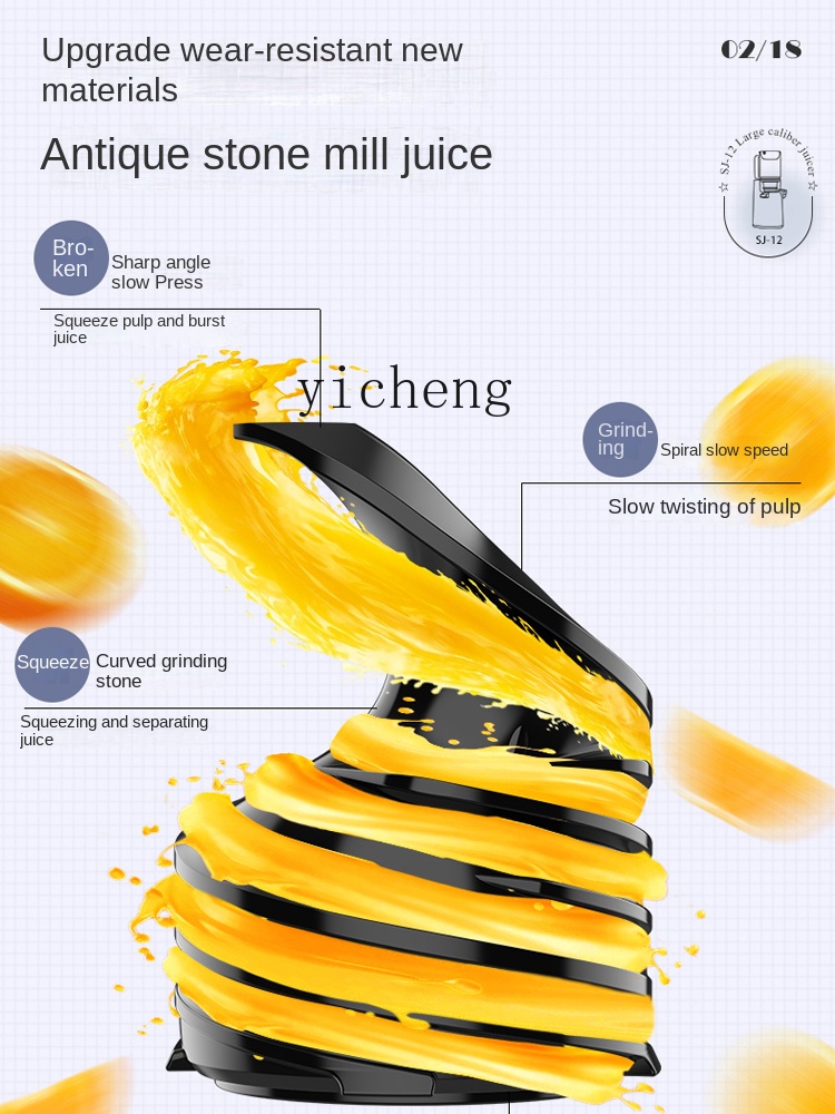 Соковыжималка cc28 автоматичес – обзор и цена Juicer
