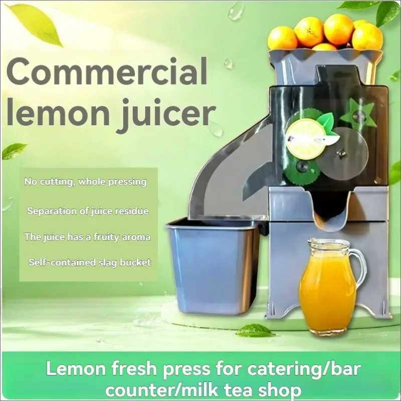 Полностью автоматическая соков – обзор и цена Juicer