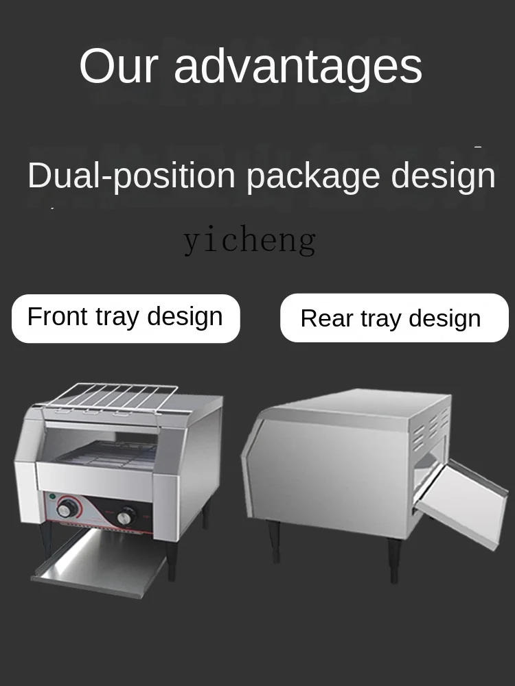 Коммерческая тостерная машина  – обзор и цена Toaster
